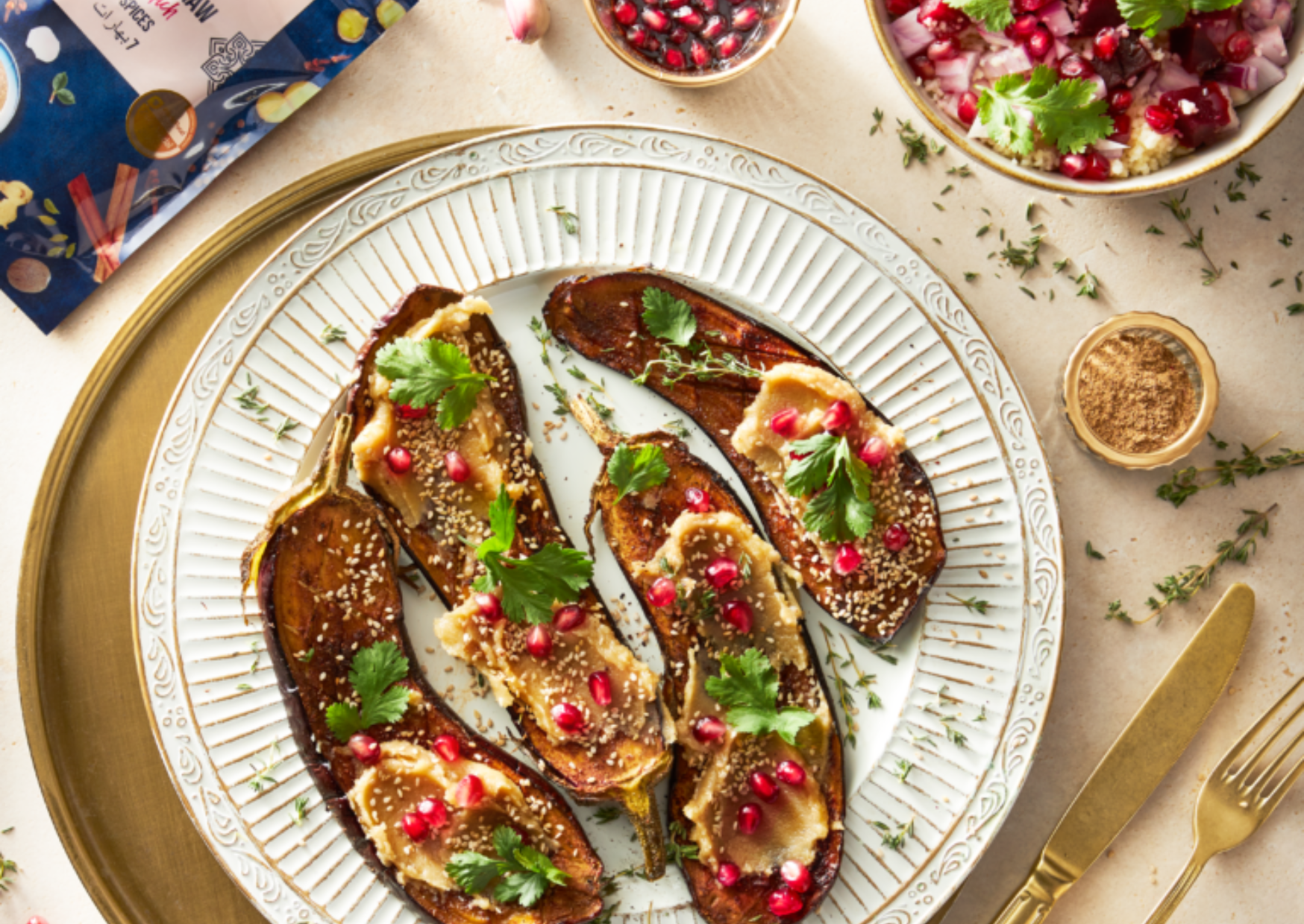 Baked Eggplants in Molasses Sauce